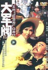 国产精品91在线观看